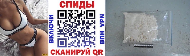 Amphetamine Розовый  купить   Красный Холм 