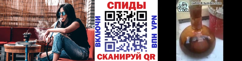 hydra   Красный Холм  БУТИРАТ Butirat 