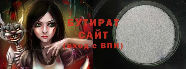 mdpv Баксан
