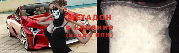 mdpv Баксан