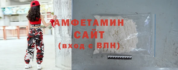 mdpv Баксан