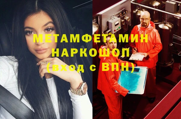 mdpv Баксан