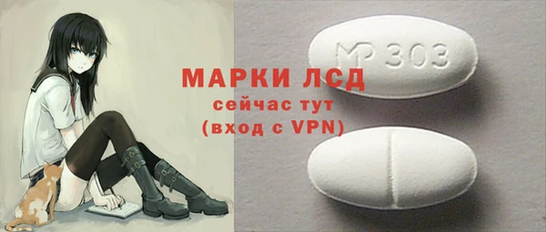 mdpv Баксан