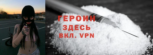 mdpv Баксан