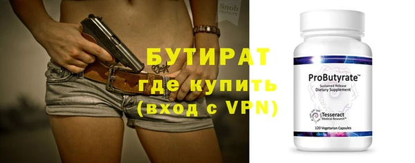 mdpv Баксан