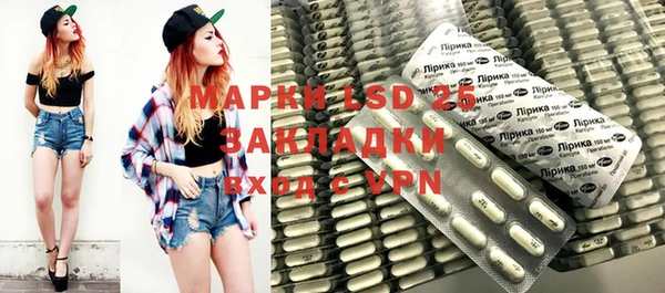 mdpv Баксан