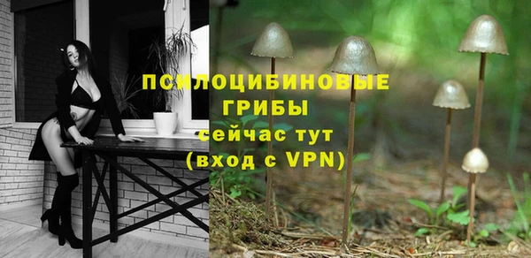 кокаин перу Сафоново