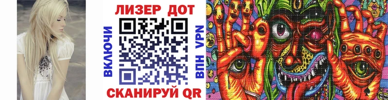 Марки NBOMe 1,8мг  как найти закладки  Красный Холм 