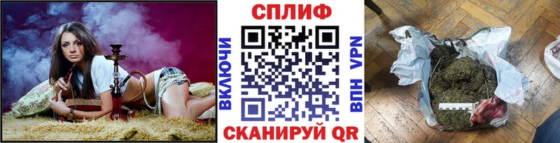 дарнет шоп  Красный Холм  shop формула  МАРИХУАНА тримм 